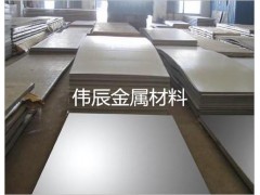 耐酸耐碱201不锈钢板定制304拉丝磨砂不锈钢镜面图1