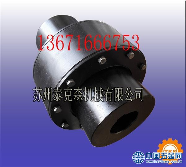 ZL弹性柱销齿式联轴器