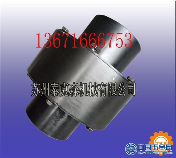 ZL弹性柱销齿式联轴器1