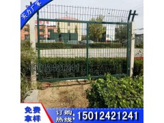 大网开发区围墙栅栏图片 江门边框隔离网价 梅州防爬加高网图1