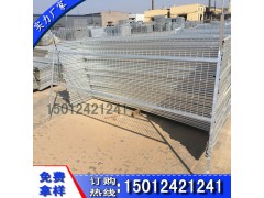 定制铁路防爬围栏网 清远边框路边护栏 清远铁路隔离栅栏厂图1