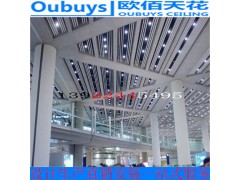 欧佰天花厂价直销各种规格各种形状铝方通铝格栅可按需定制图1