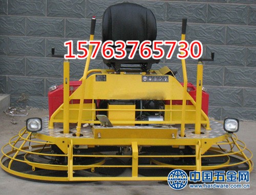 QQ图片20160221122928_副本_副本