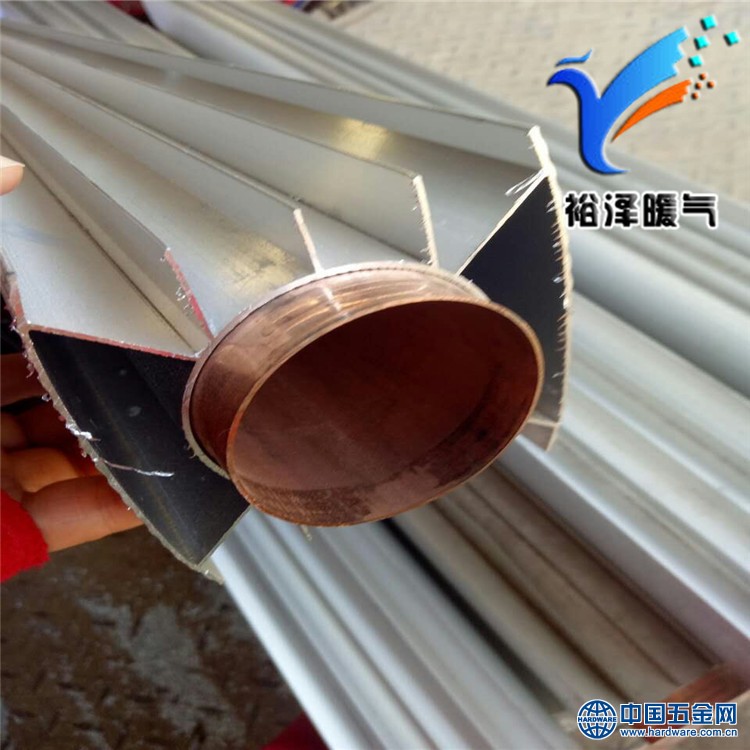 13FF0537F47C8E6BC5F4F86272EE9FB7_副本