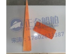 堵漏用具船用堵漏器材堵漏木楔图1