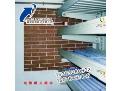 厂家批发阻火模块,A级阻火模块价格.环保型阻火模块图1