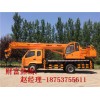10吨吊车