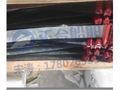 堵漏用具船用堵漏器材带形管箍图1