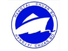 堵漏器材 损管器材 船体堵漏图1