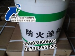 批发钢结构防火涂料,超薄型钢结构防火涂料价格图1
