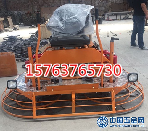 QQ图片20160523083635_副本_副本