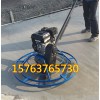 混凝土地面抹平机水泥路面一米盘抹平机道路60盘抹边机现货直供