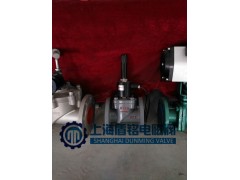 常闭型紧急切断燃气电磁阀图1