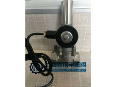 直动式燃气电磁阀图1