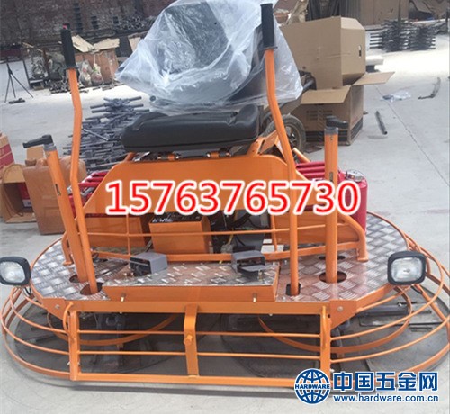 QQ图片20160523083641_副本_副本 - 副本