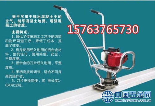 QQ图片20160309163144_副本_副本