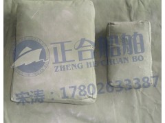 堵漏用具船用堵漏器材方形帆布堵漏垫1图1
