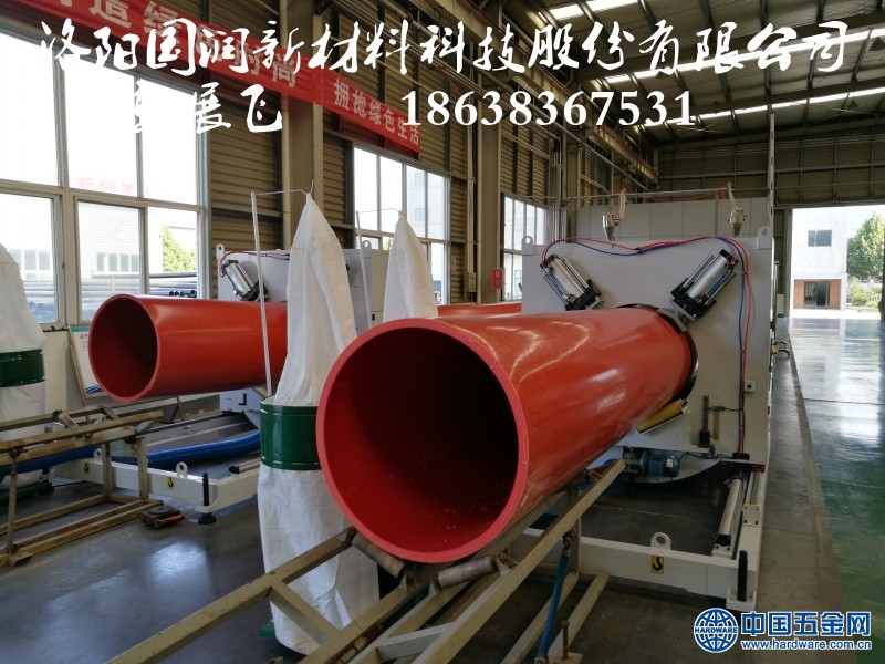 conew_img_20170803_165840