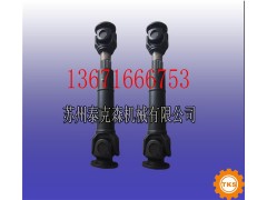 振动筛配件传动轴泰克森生产厂家质量可靠图1