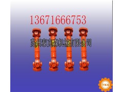 SWC-DH型伸缩法兰式传动轴泰克森专业生产图1