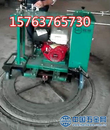 QQ图片20160825145238_副本_副本