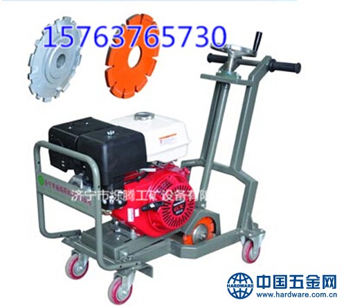 路面开槽机_副本_副本