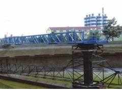 北海带式压滤机厂家图1