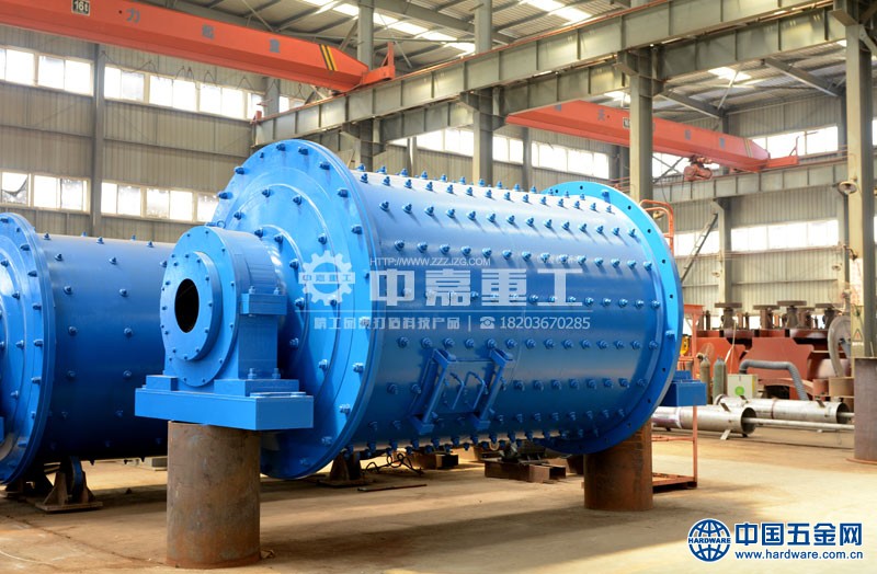 微粉球磨机-中嘉重工