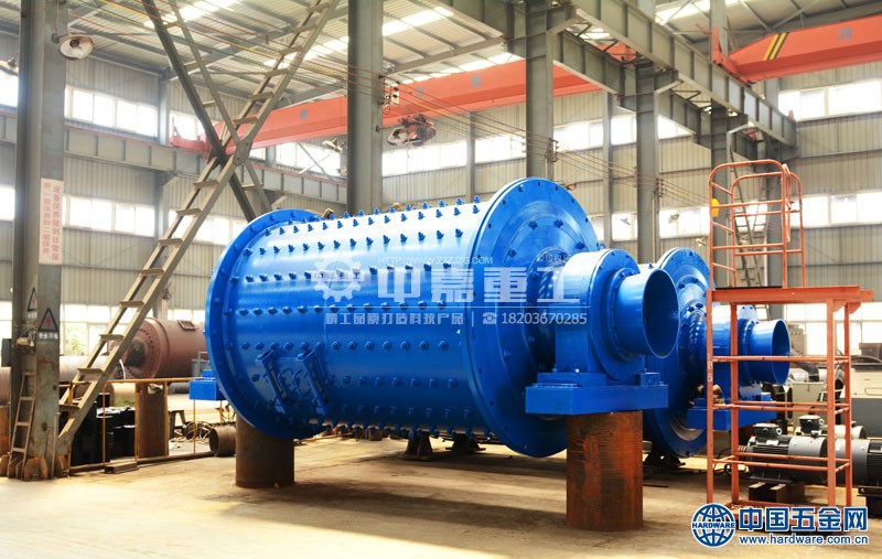 超细球磨机-中嘉重工