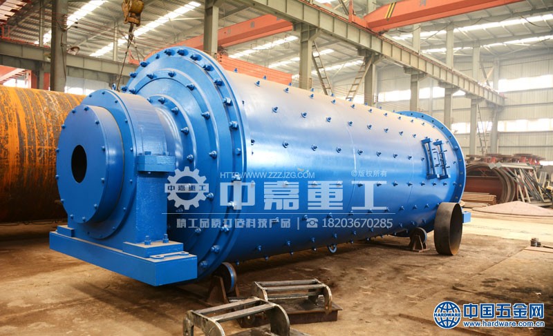 粉煤灰球磨机-中嘉重工