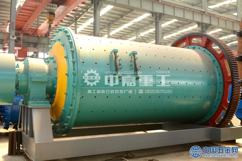 钢渣球磨机-中嘉重工