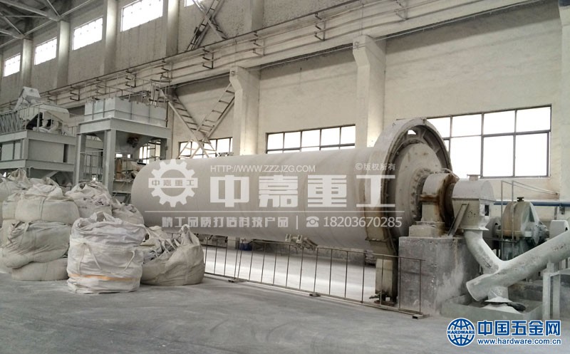 铝粉球磨机-中嘉重工