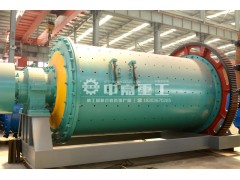 矿渣球磨机供应|矿渣球磨机厂|矿渣球磨机生产厂家-中嘉重工图1