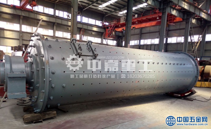 管磨机-中嘉重工制造