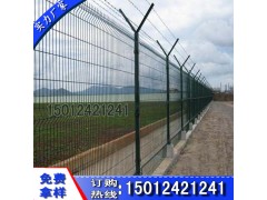 机场Y型柱围墙拦网 中山三折弯隔离防爬围栏 清远监狱栏杆图1