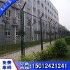 清远监狱钢丝防护栏 惠州监狱防护围栏 中山监狱钢丝栏