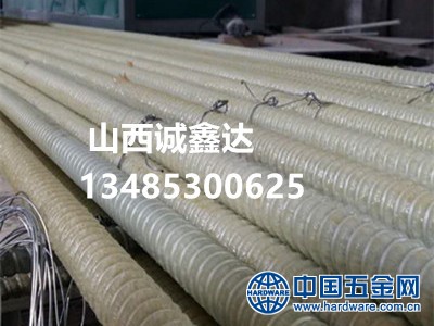 微信图片_20170520134043_副本_副本