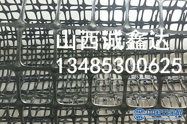 微信图片_20170519104651 - 副本