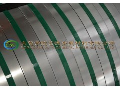 S53C-CSP进口高硬度弹簧钢带图1