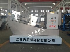 化工行业叠螺式污泥脱水机厂家图1