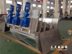 石油厂叠螺式污泥脱水机厂家图1