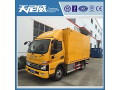 青岛化粪池清理车厂家图1