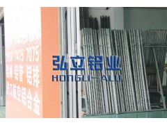 5056-H32铝棒厂家 5056-H32铝棒规格图1