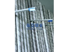 东莞弘立铝业批发5056铝棒 直径35mm-75mm图1