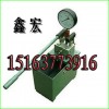 2SB-40双缸试压泵【鑫宏牌】17年专业生产和销售