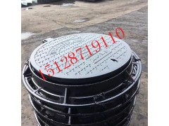 北京井盖厂  北京球墨铸铁井盖价格  北京雨水篦子批发图1