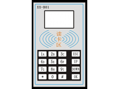 智能信报箱液晶读卡器、电子储物柜读卡器、一卡通液晶读卡器图1