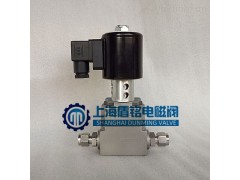 卡套式低温电磁阀图1