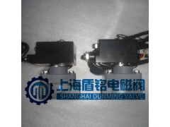 UPVC防爆电磁阀图1