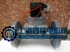 UPVC带信号反馈电磁阀图1